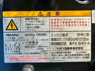 画像小 5枚目